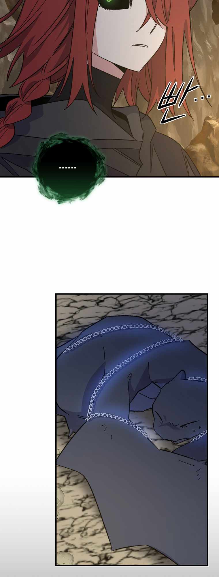Chapter 89 - Image 32