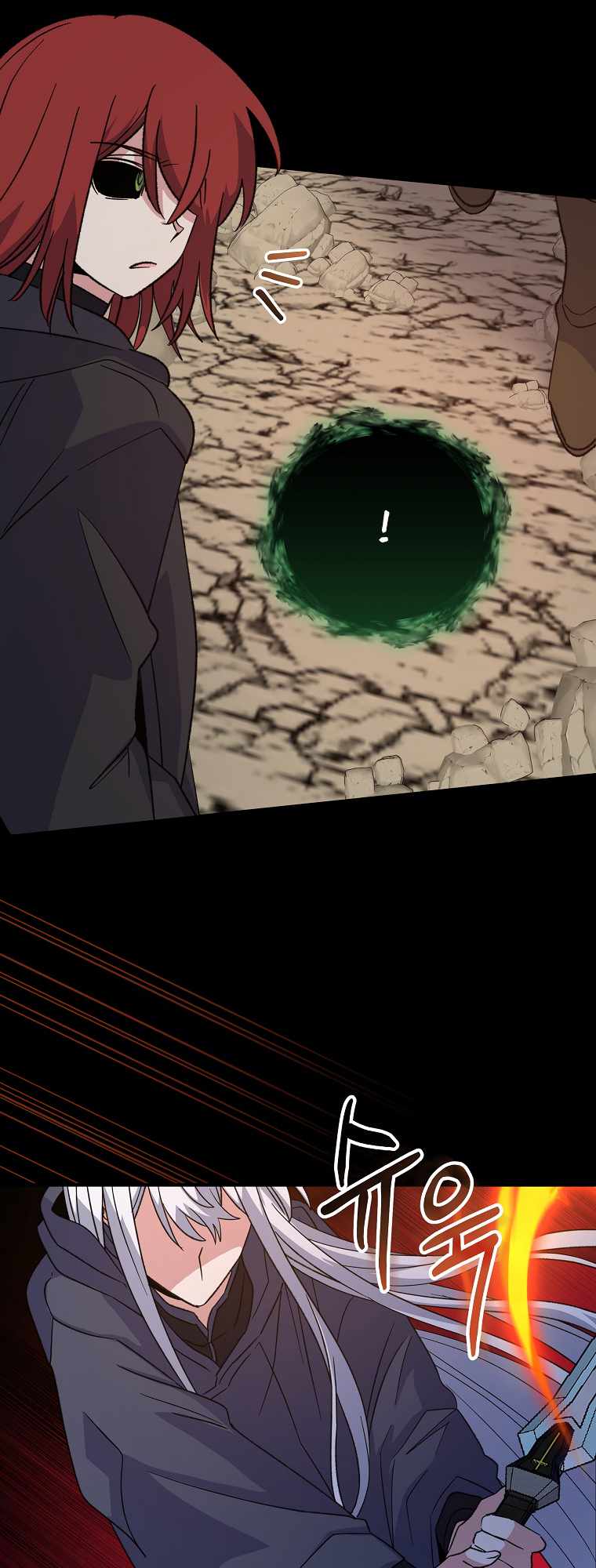 Chapter 90 - Image 17