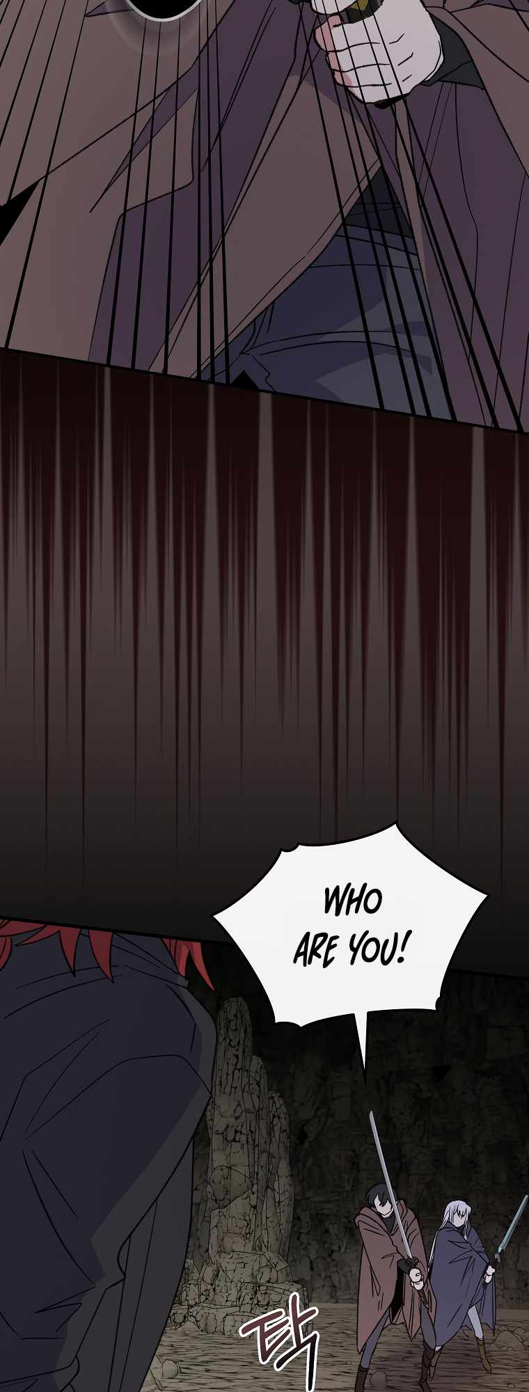 Chapter 90 - Image 22