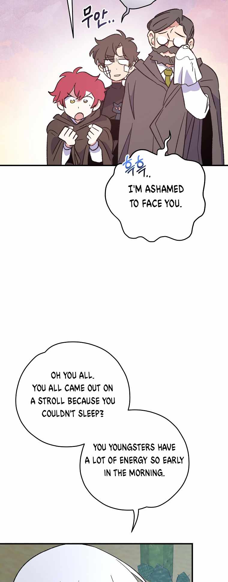 Chapter 90 - Image 45