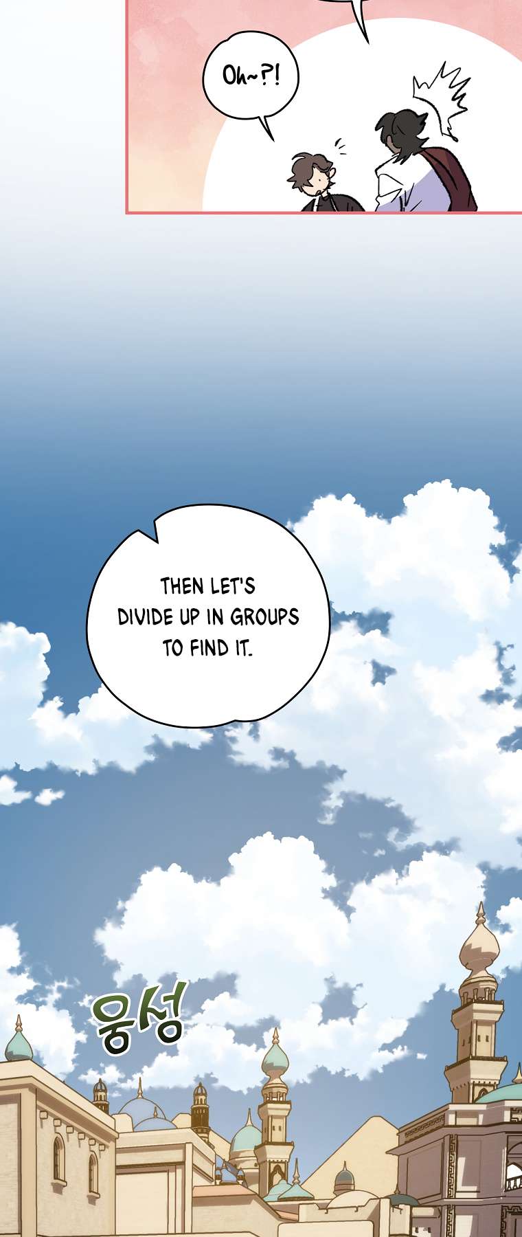Chapter 91 - Image 34