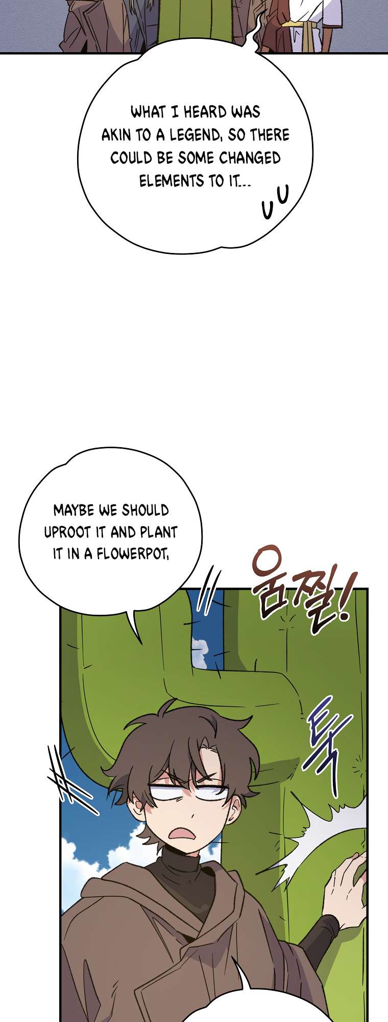 Chapter 91 - Image 47