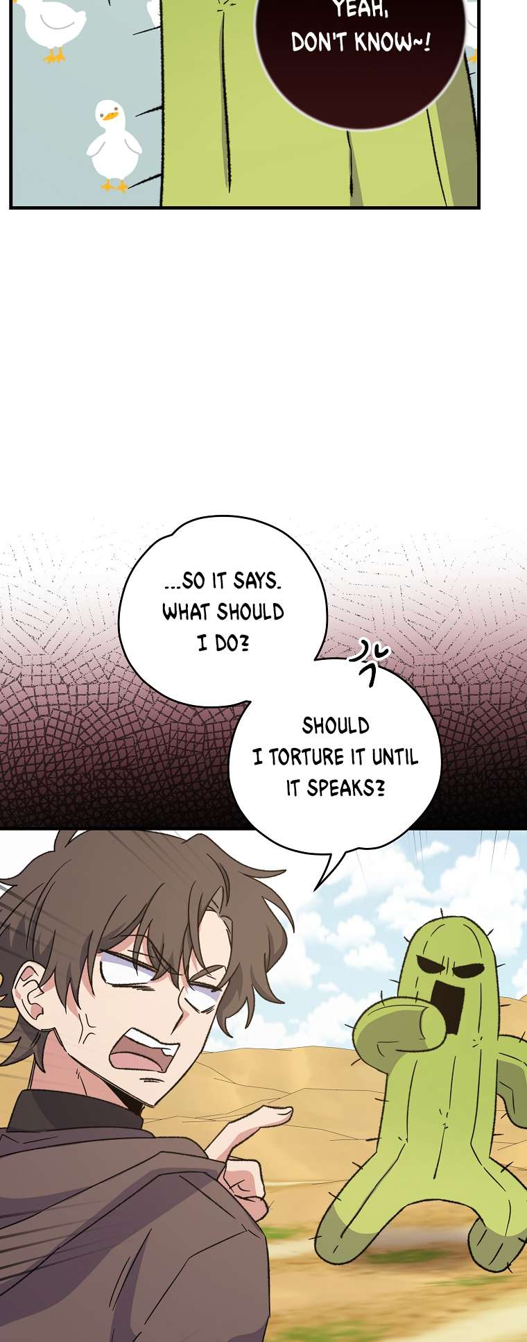 Chapter 92 - Image 18