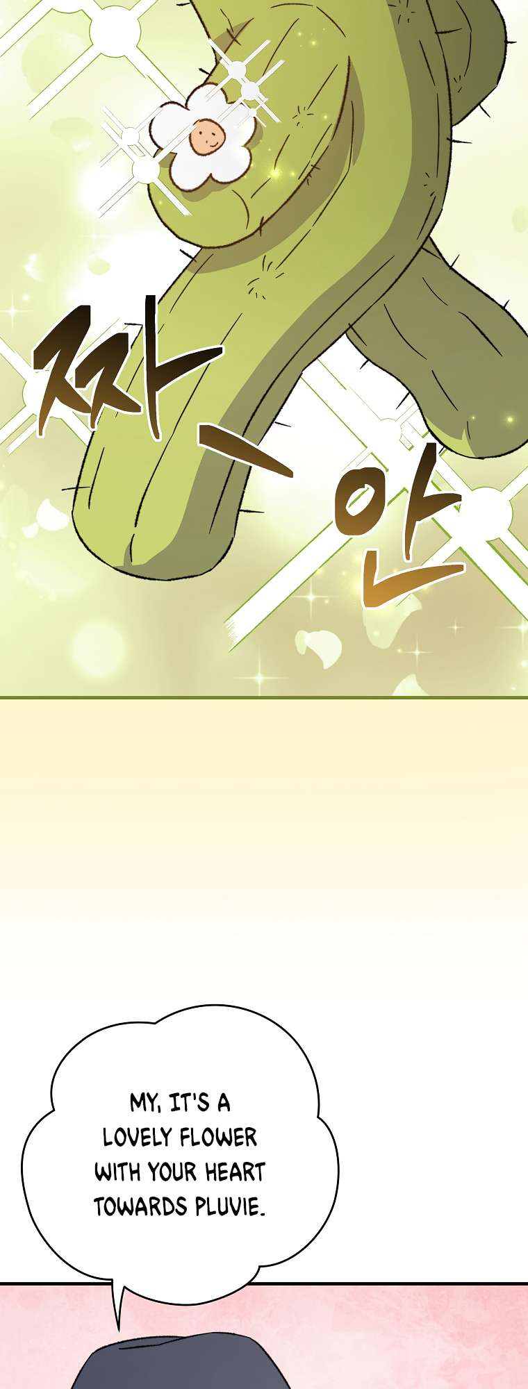 Chapter 92 - Image 53
