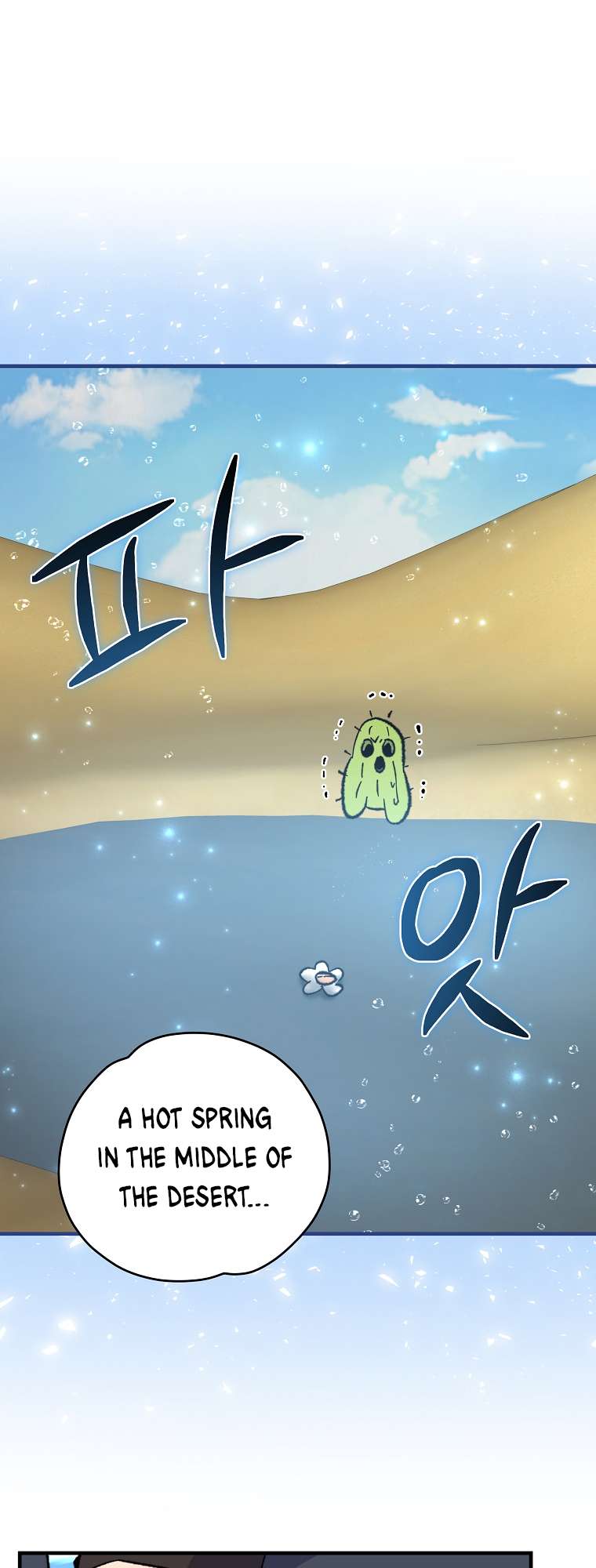 Chapter 92 - Image 58