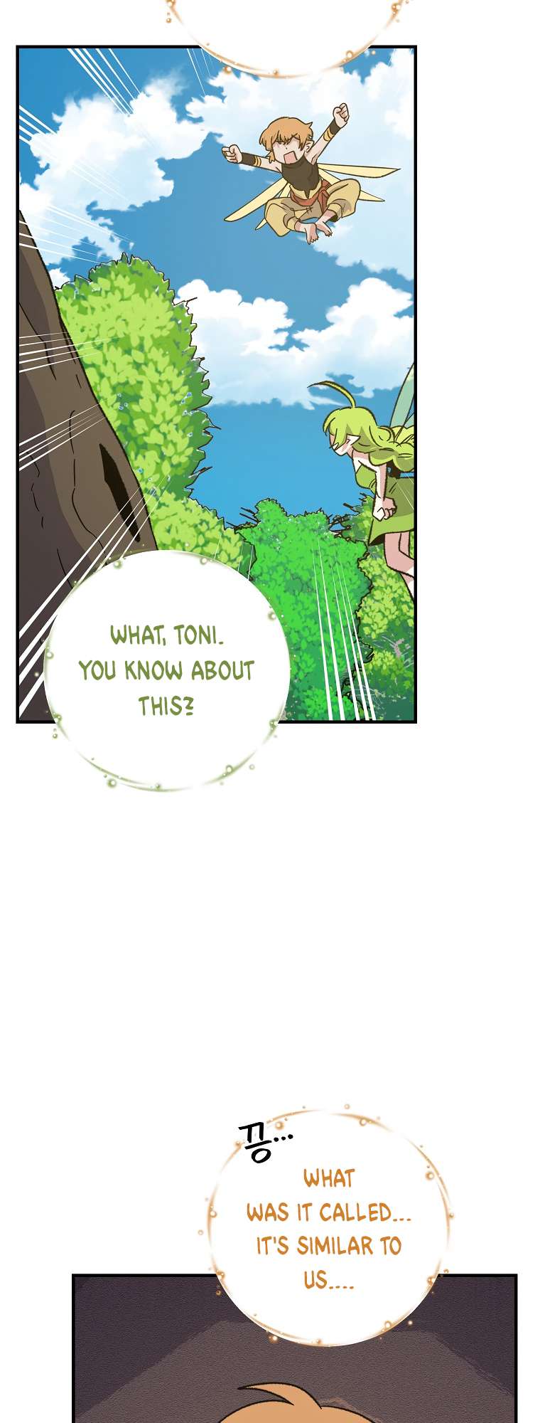 Chapter 94 - Image 16