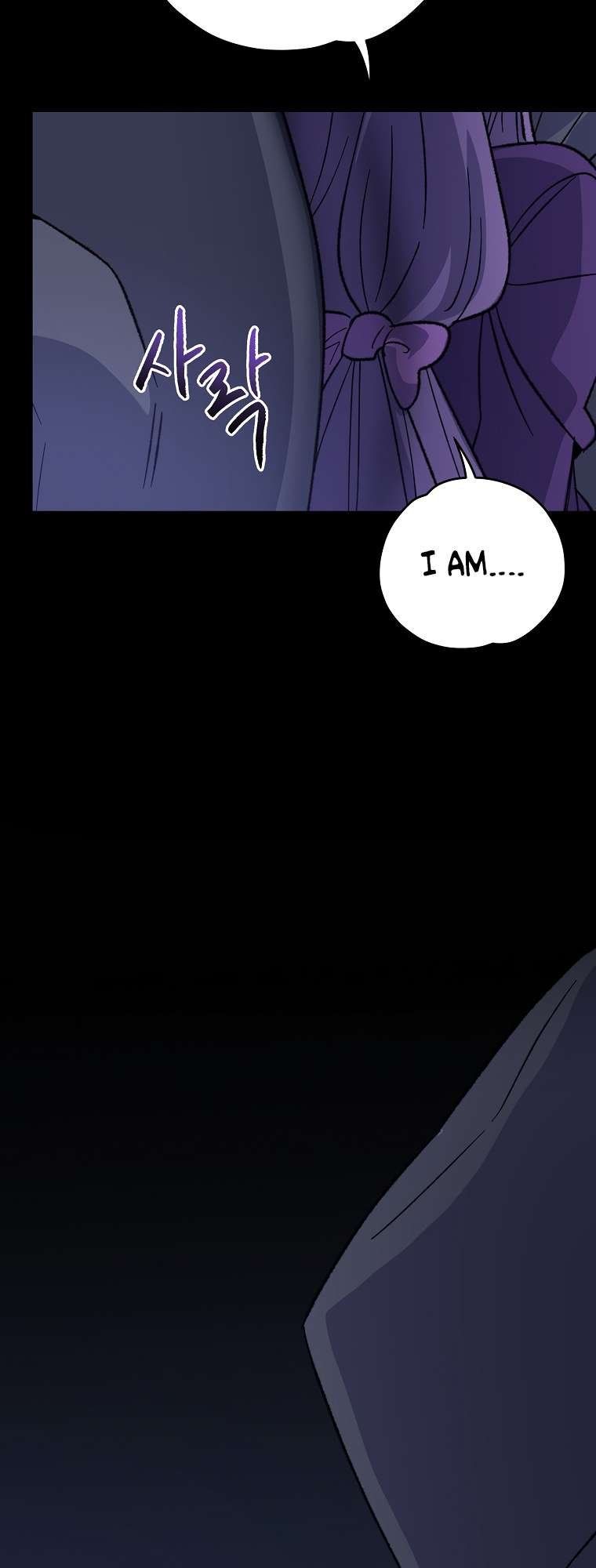 Chapter 96 - Image 58