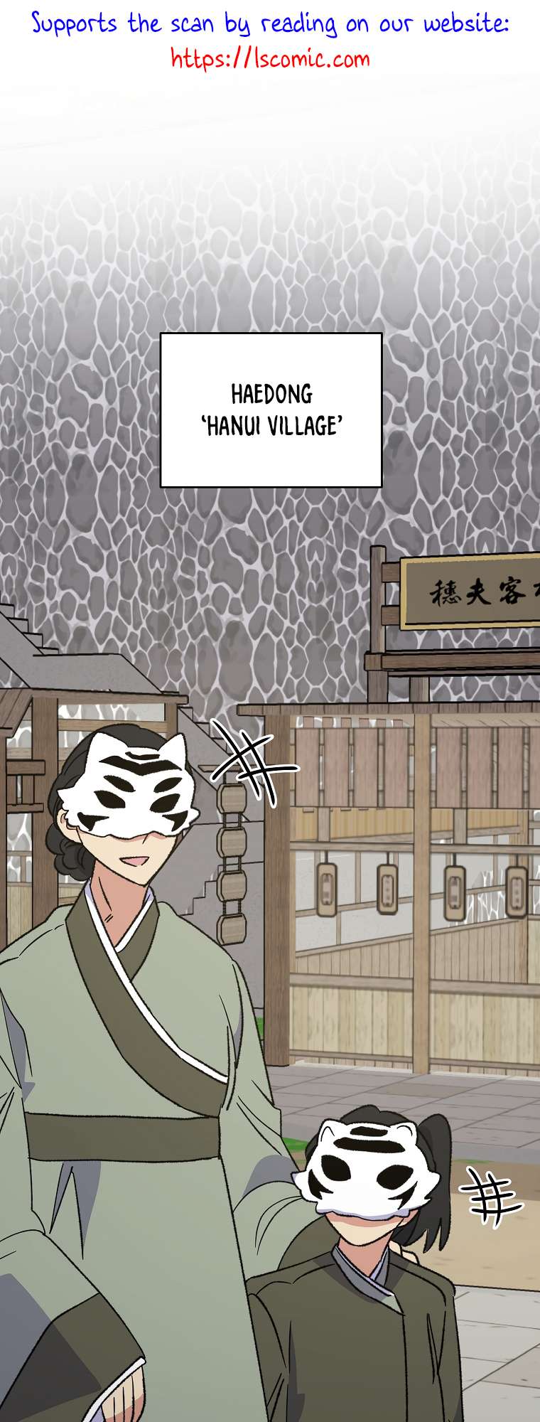Chapter 98 - Image 2