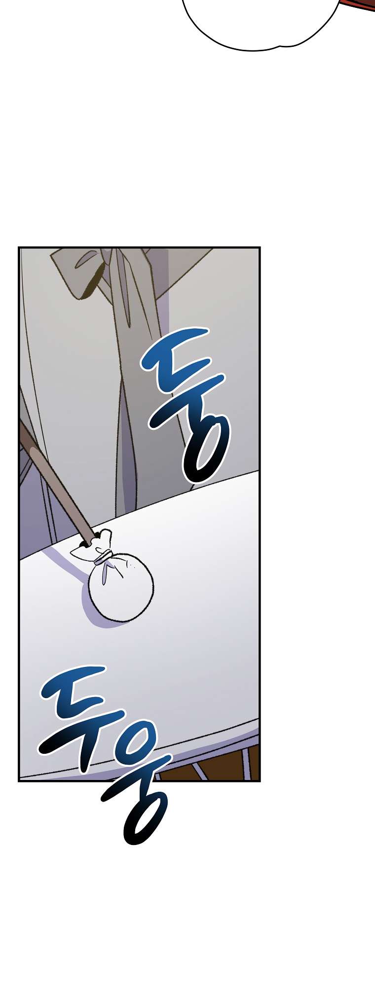 Chapter 98 - Image 26