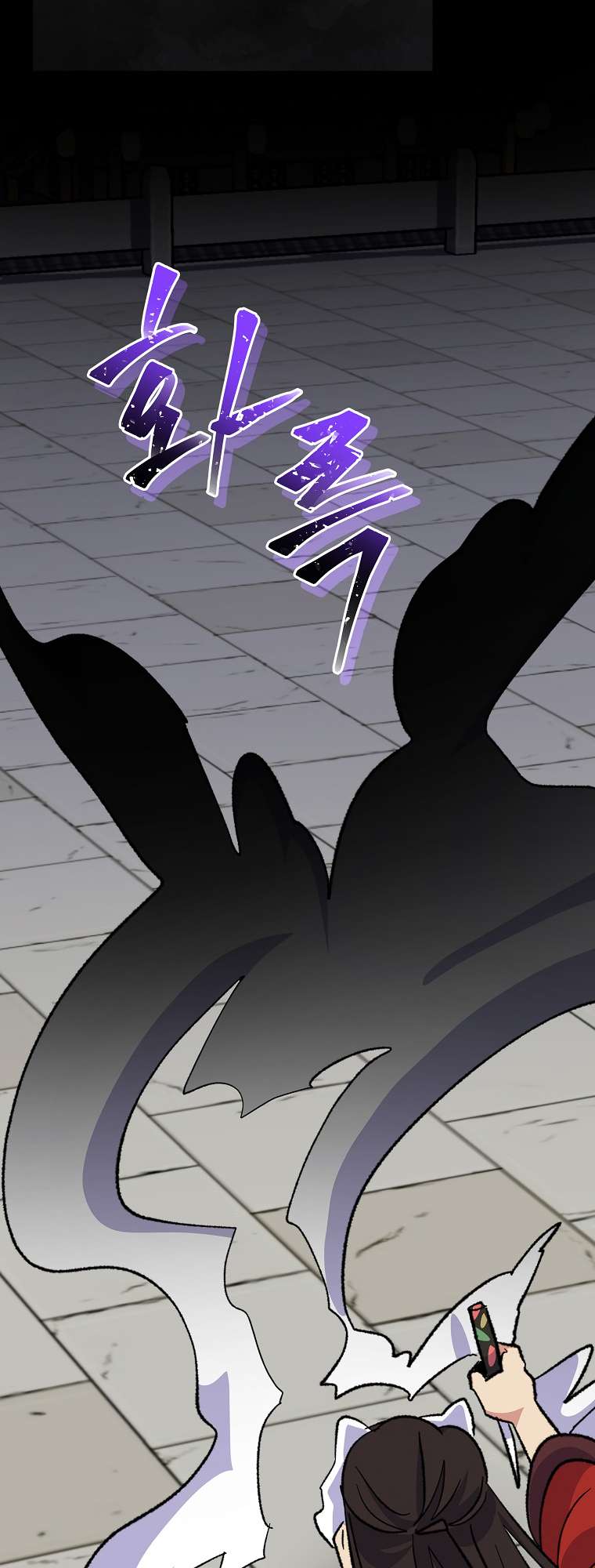 Chapter 98 - Image 31