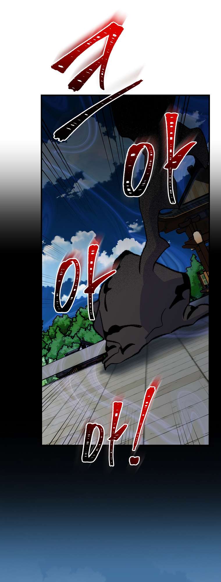 Chapter 98 - Image 38