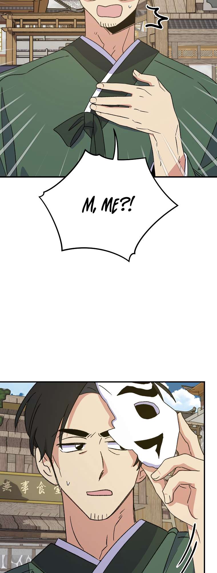 Chapter 98 - Image 6