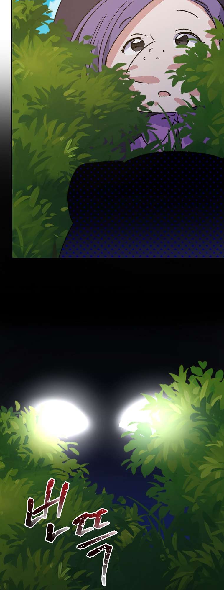 Chapter 99 - Image 5