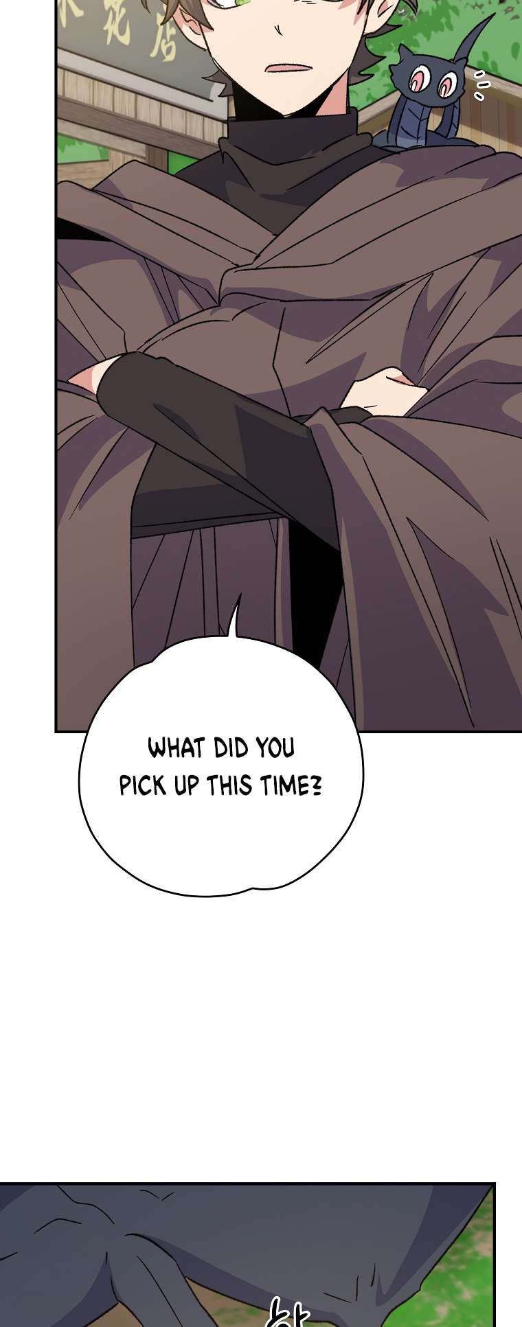 Chapter 99 - Image 56