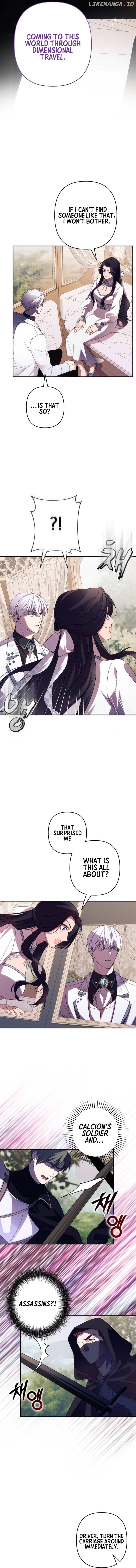 Chapter 63 - Image 16