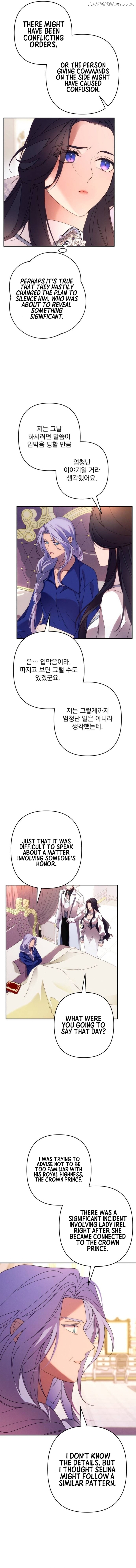 Chapter 63 - Image 7