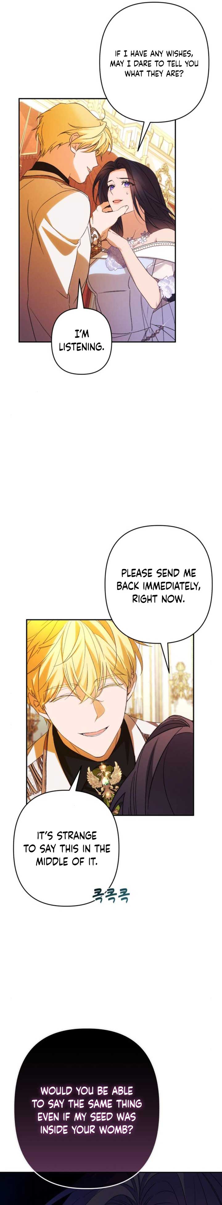 Chapter 69 - Image 22