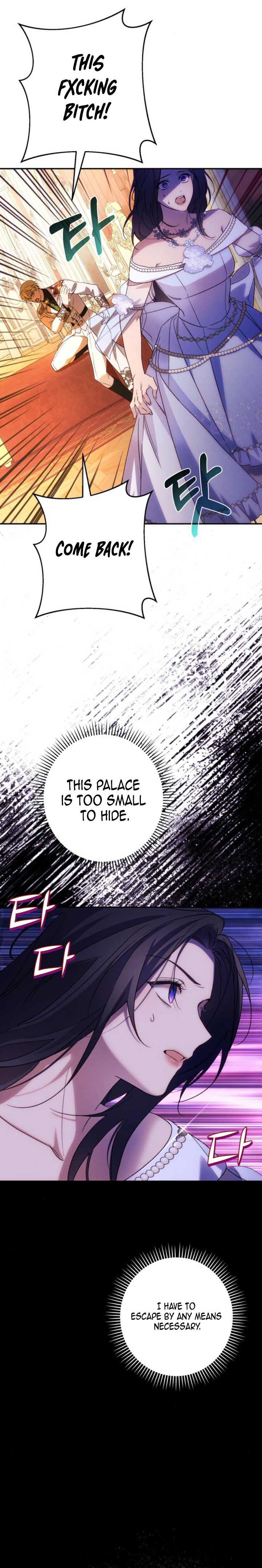 Chapter 69 - Image 28
