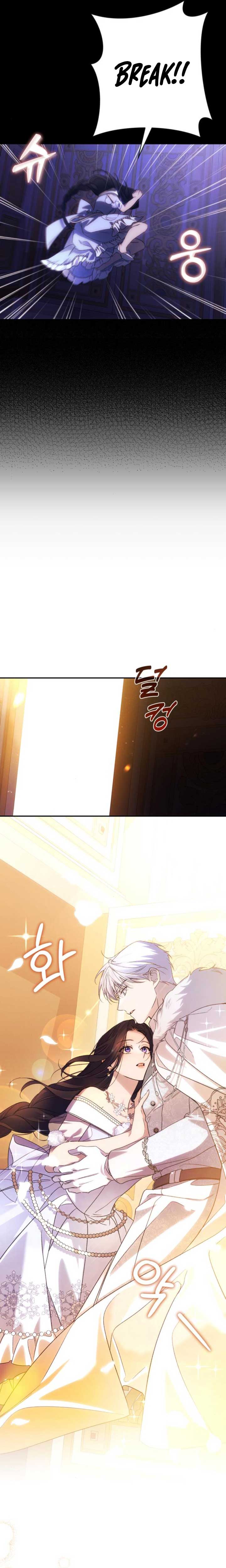 Chapter 69 - Image 30
