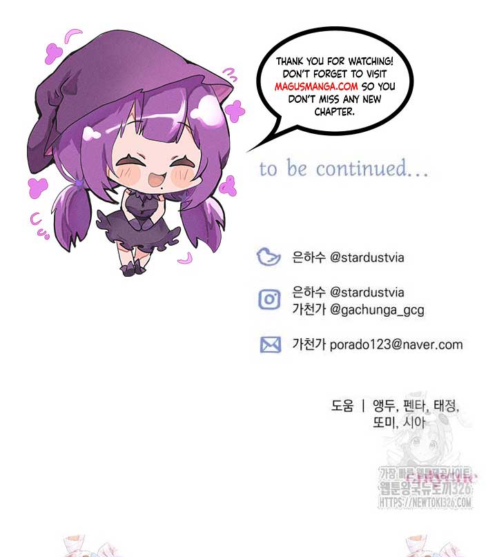Chapter 70 - Image 13