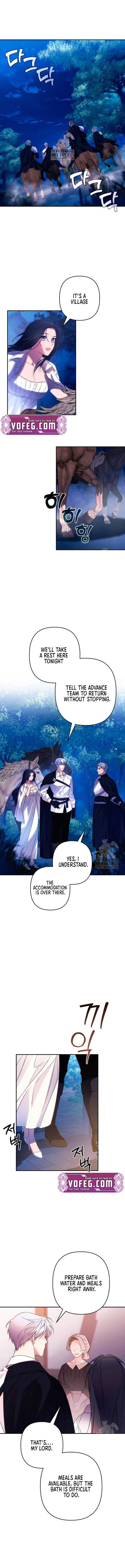 Chapter 71 - Image 2