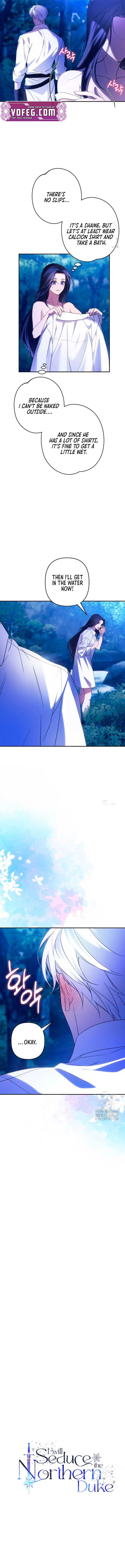 Chapter 71 - Image 5