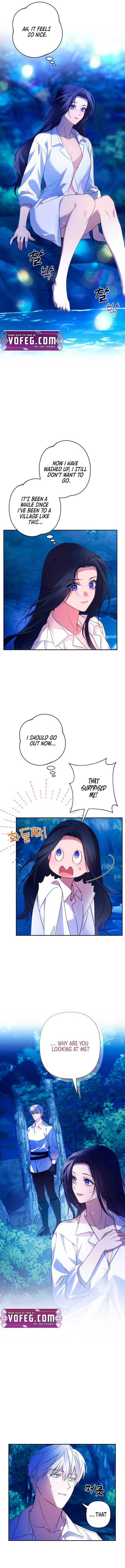 Chapter 71 - Image 6