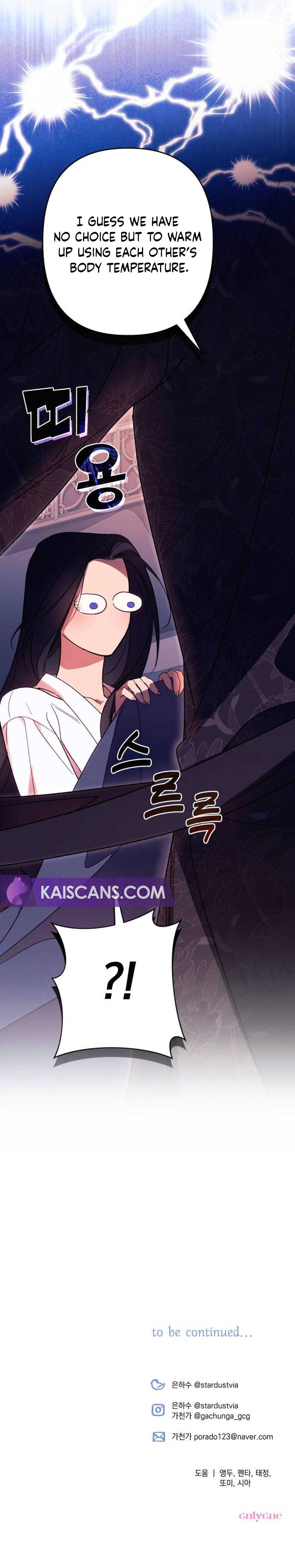 Chapter 72 - Image 12