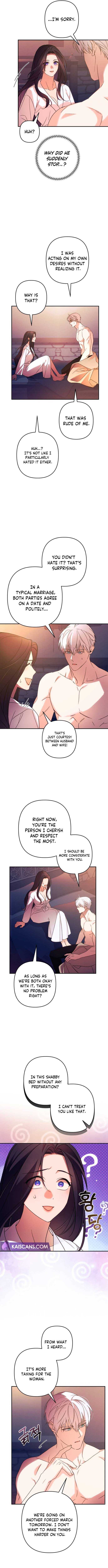 Chapter 73 - Image 5