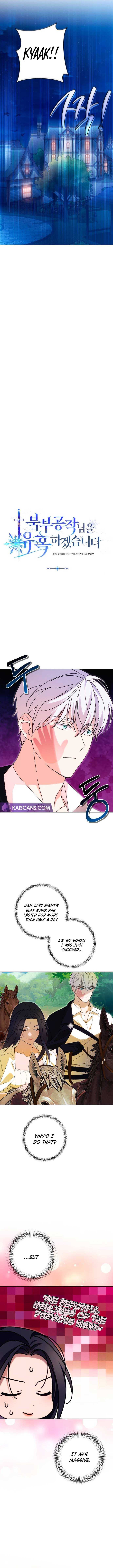 Chapter 73 - Image 7