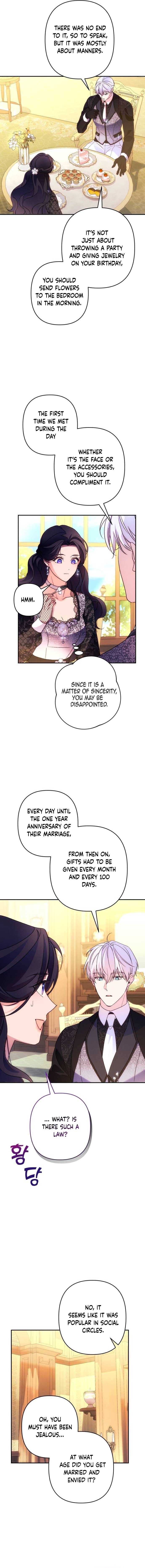 Chapter 74 - Image 8
