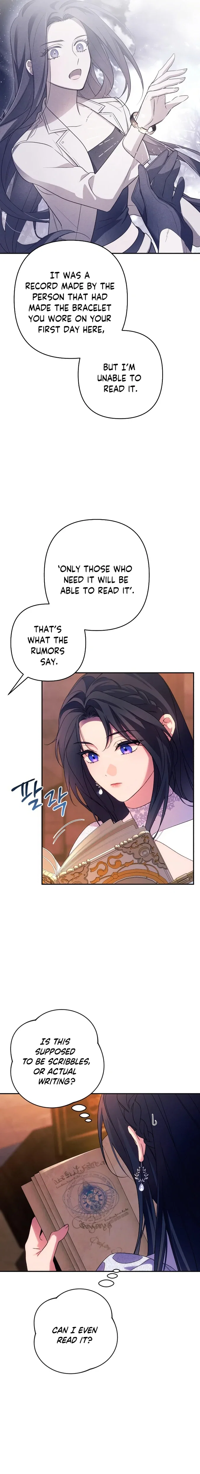 Chapter 78 - Image 5