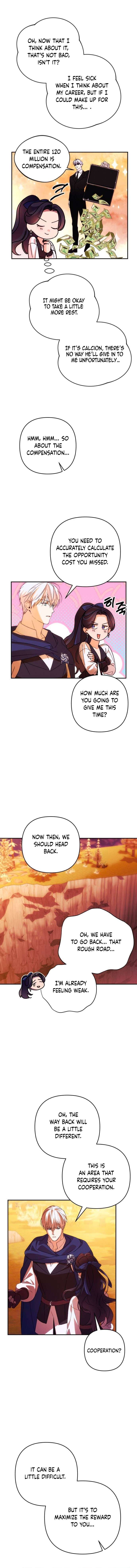 Chapter 82 - Image 9