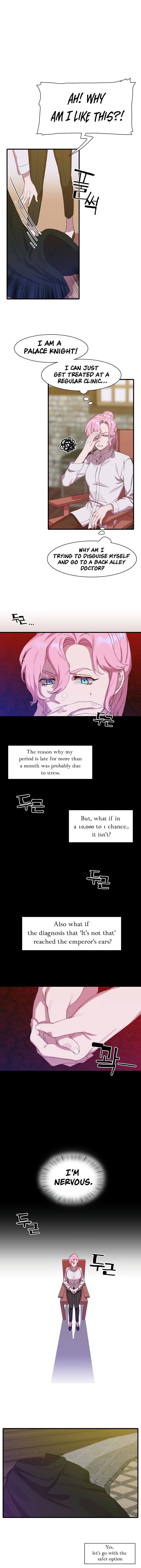 Chapter 2 - Image 3