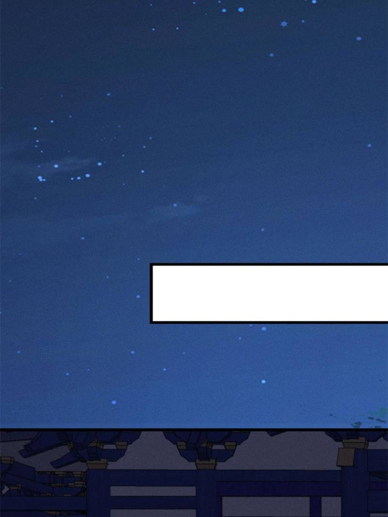 Chapter 107 - Image 20