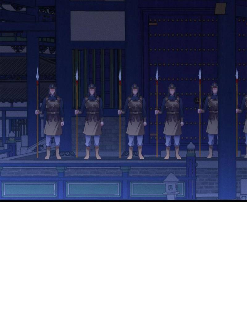 Chapter 107 - Image 21