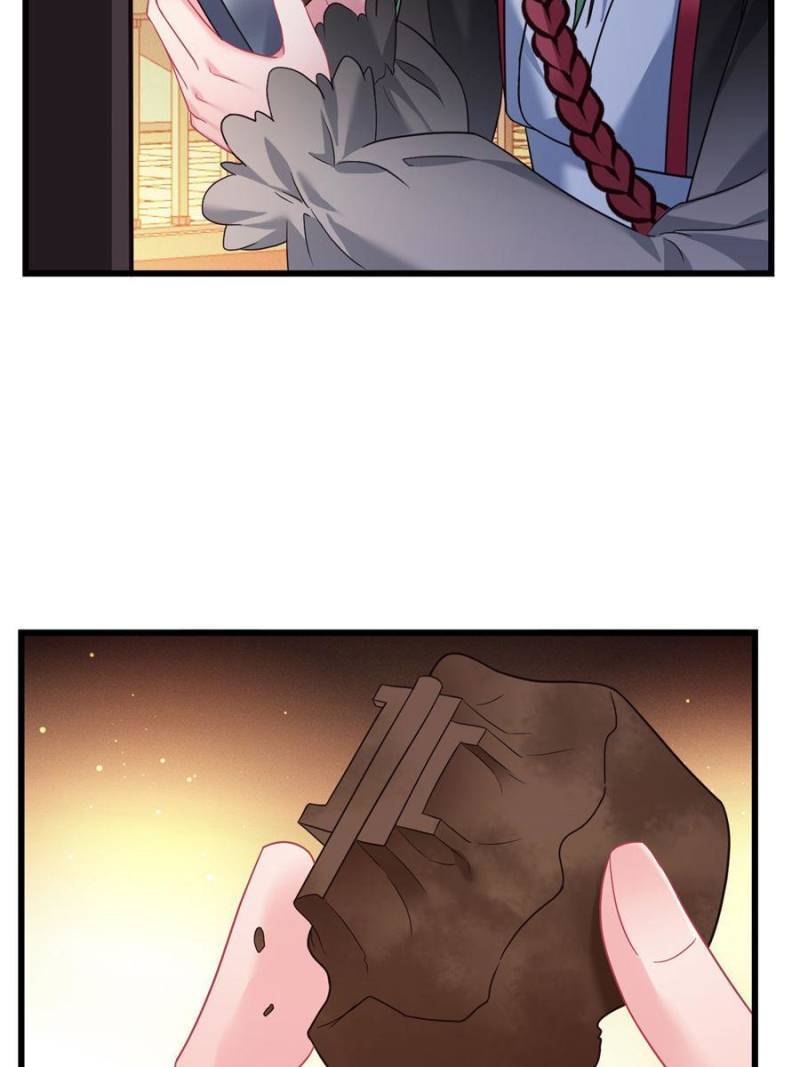 Chapter 111 - Image 32