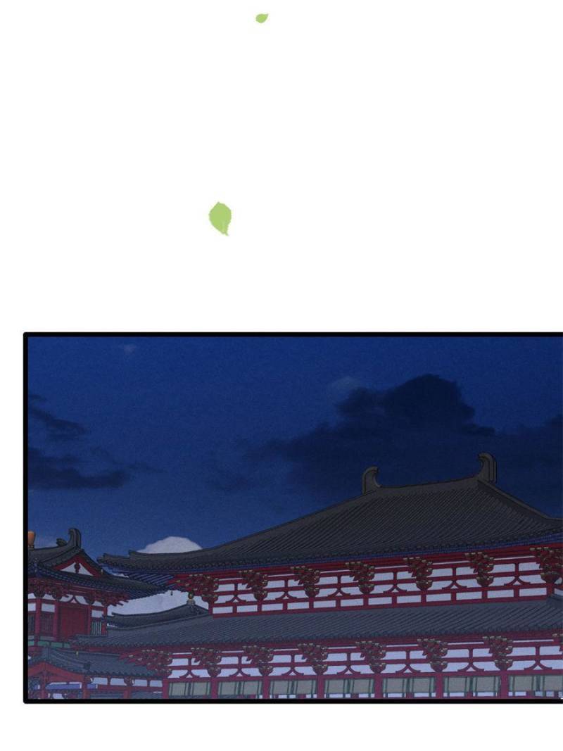 Chapter 111 - Image 6