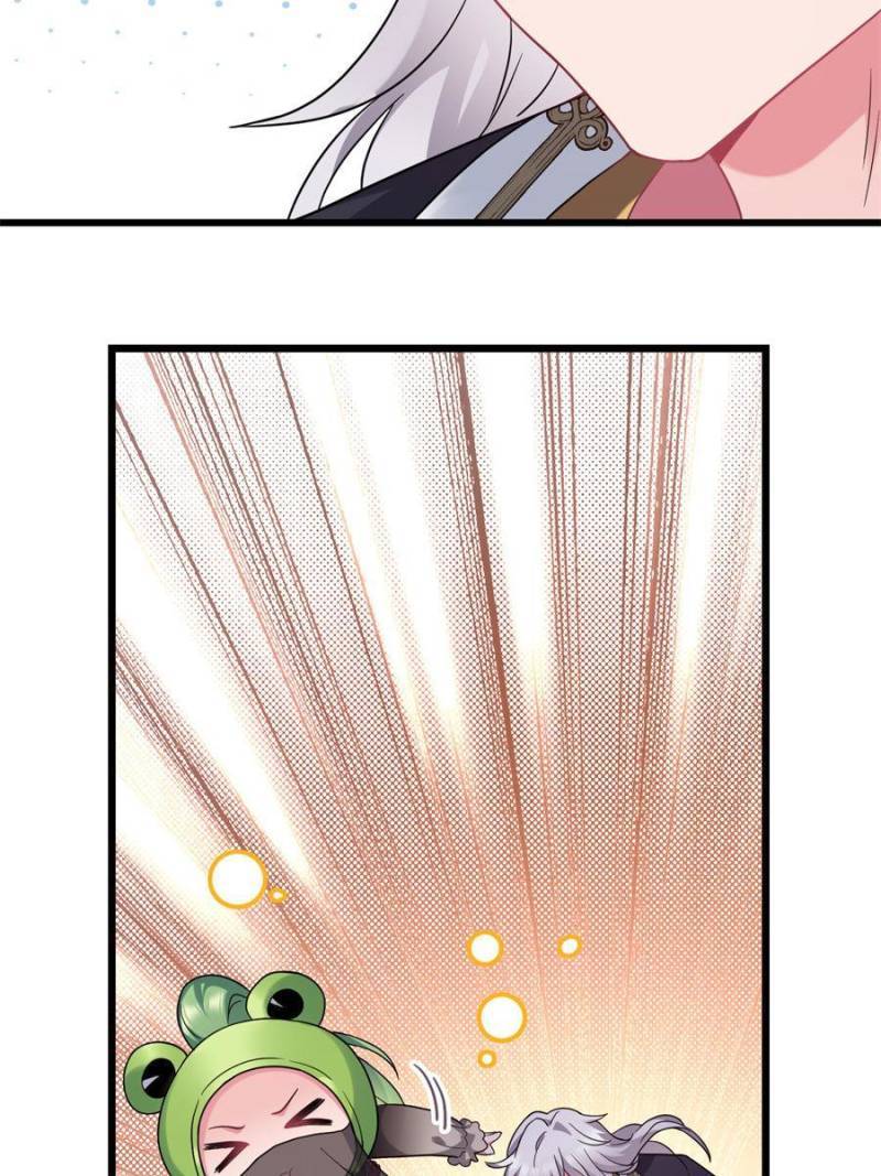 Chapter 112 - Image 33