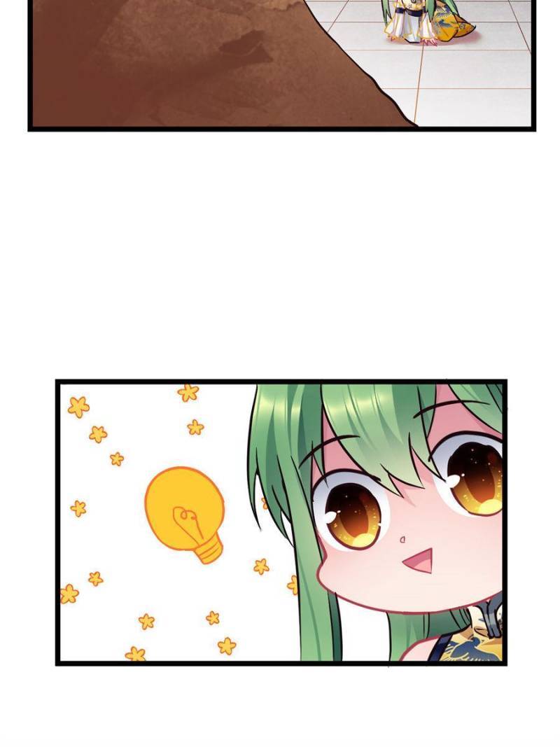 Chapter 113 - Image 6