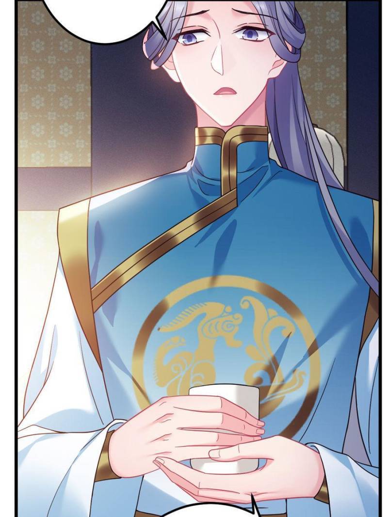 Chapter 114 - Image 3