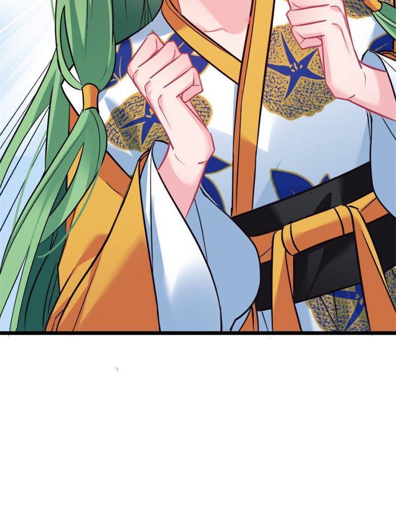 Chapter 115 - Image 44