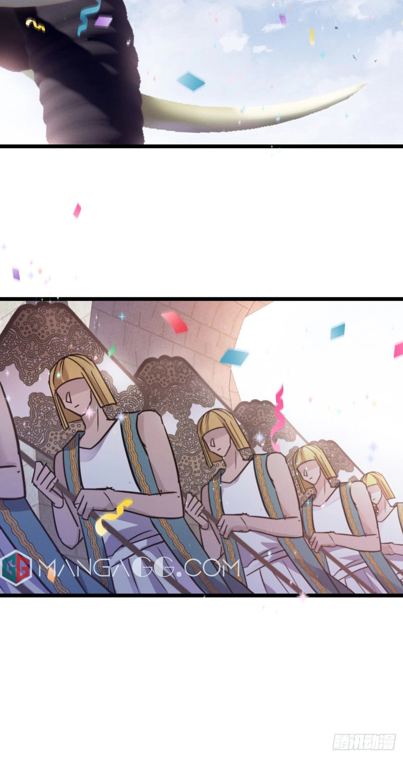 Chapter 118 - Image 6