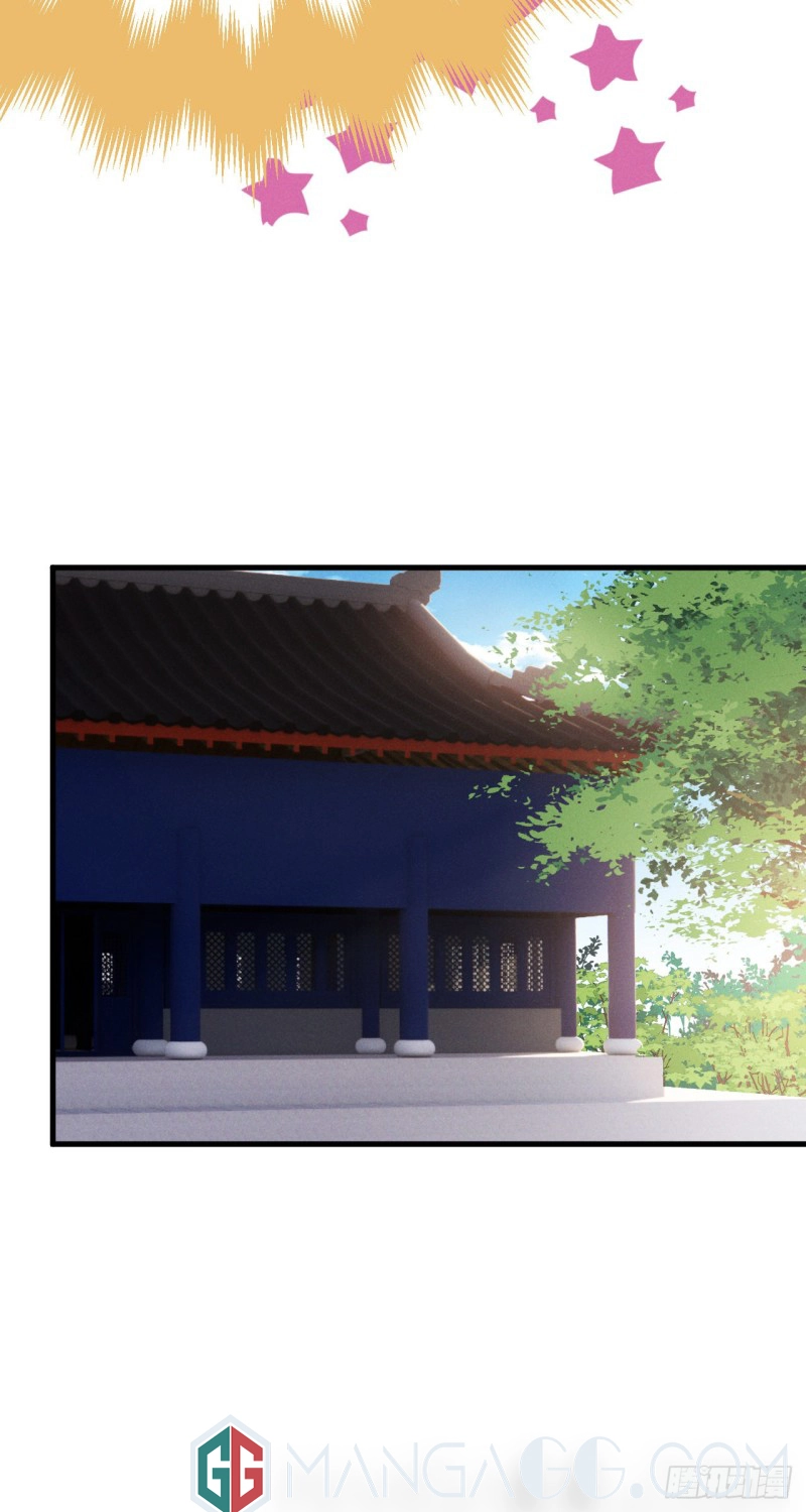 Chapter 122 - Image 10