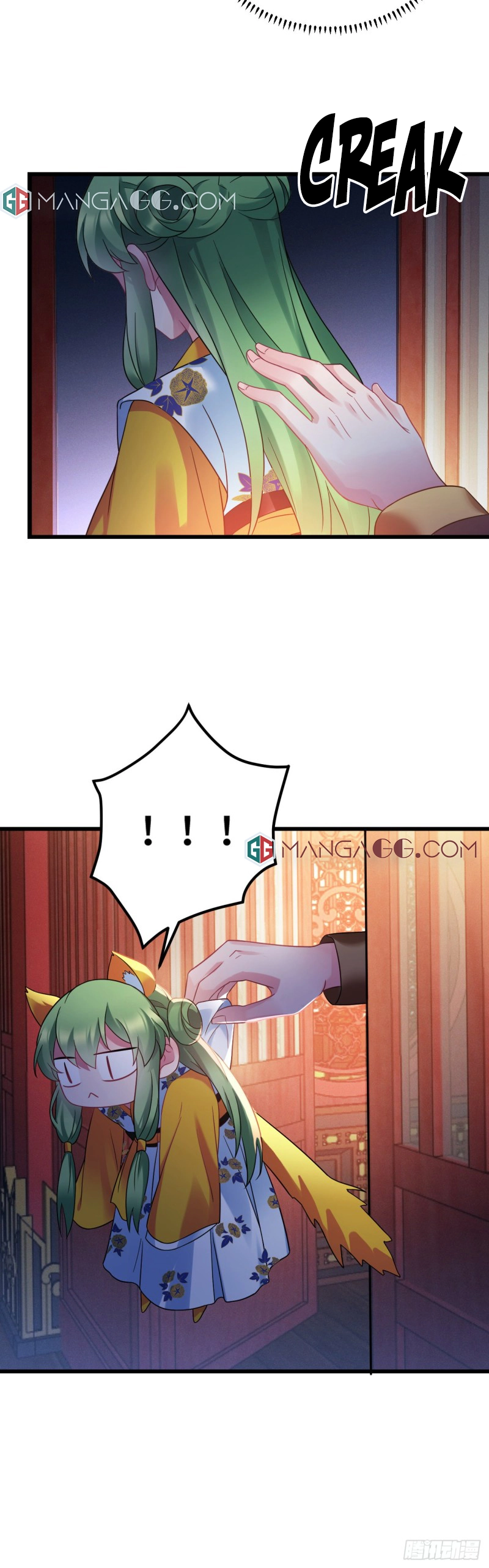 Chapter 132 - Image 9