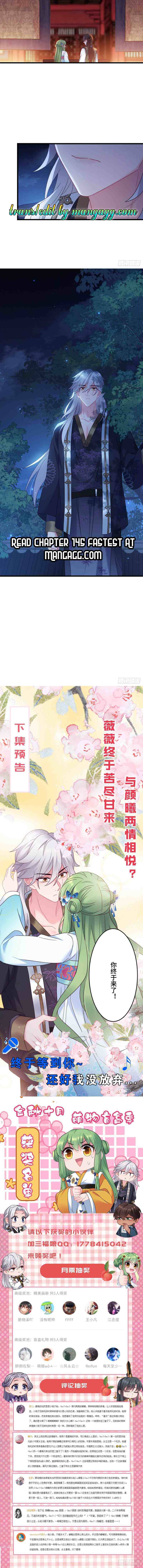 Chapter 144 - Image 6