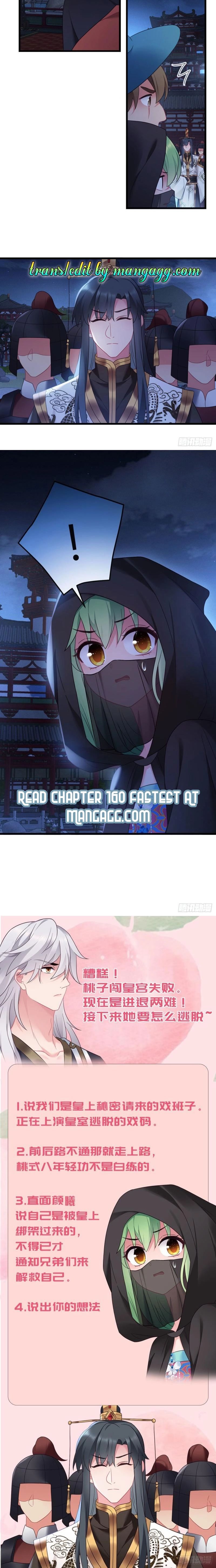 Chapter 159 - Image 5