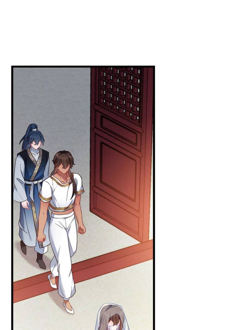 Chapter 170 - Image 27