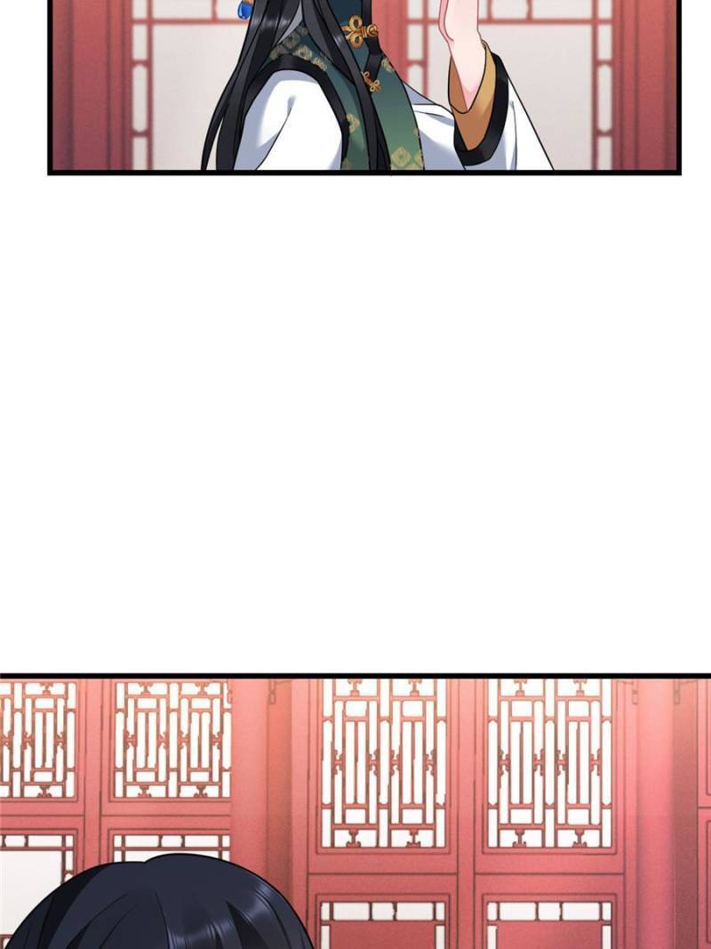 Chapter 171 - Image 3