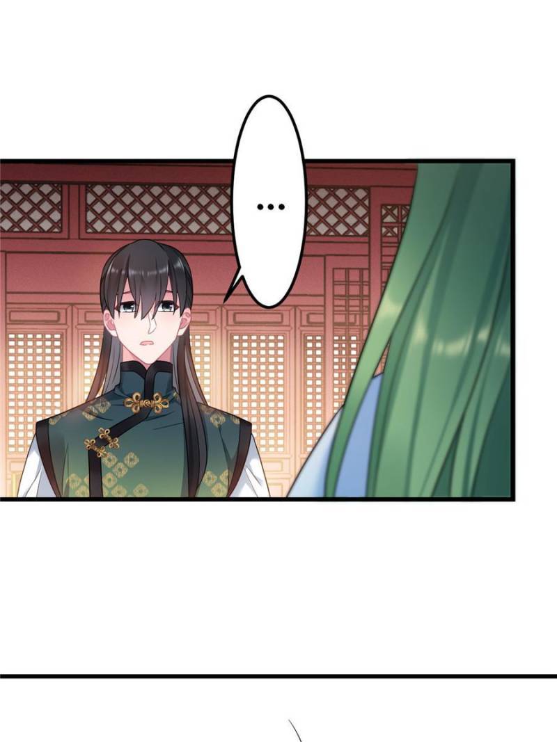 Chapter 171 - Image 34